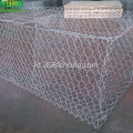 PVC Coated Heksagonal Wire Mesh Gabion Kandang